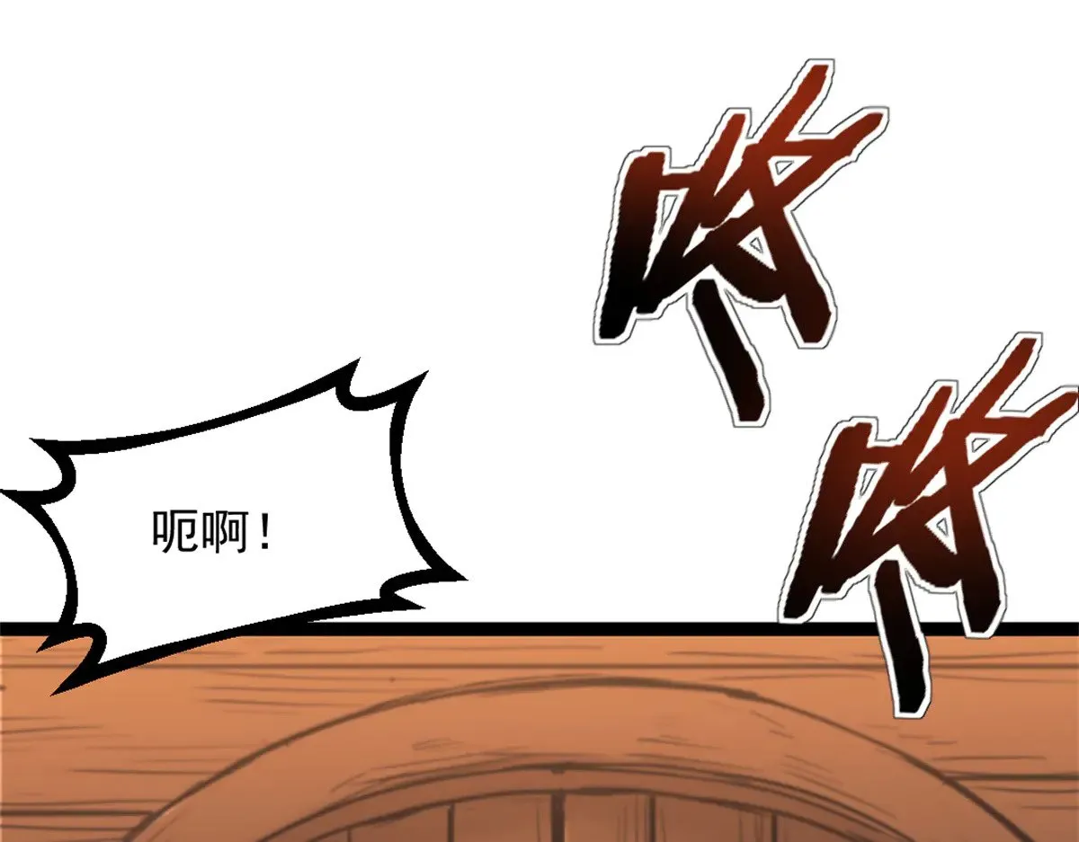 82 船长战死？！56