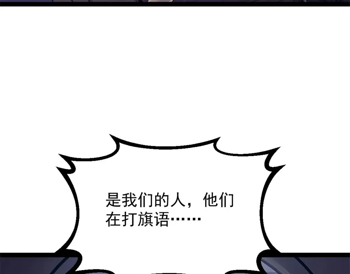 81 查尔斯顿72