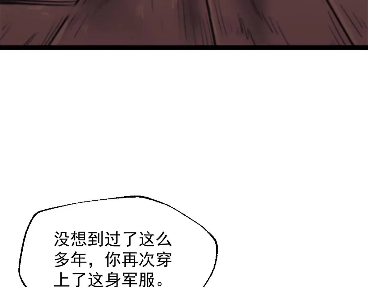 81 查尔斯顿19