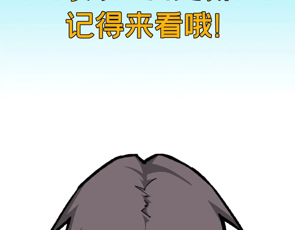 80 通敌的指控68
