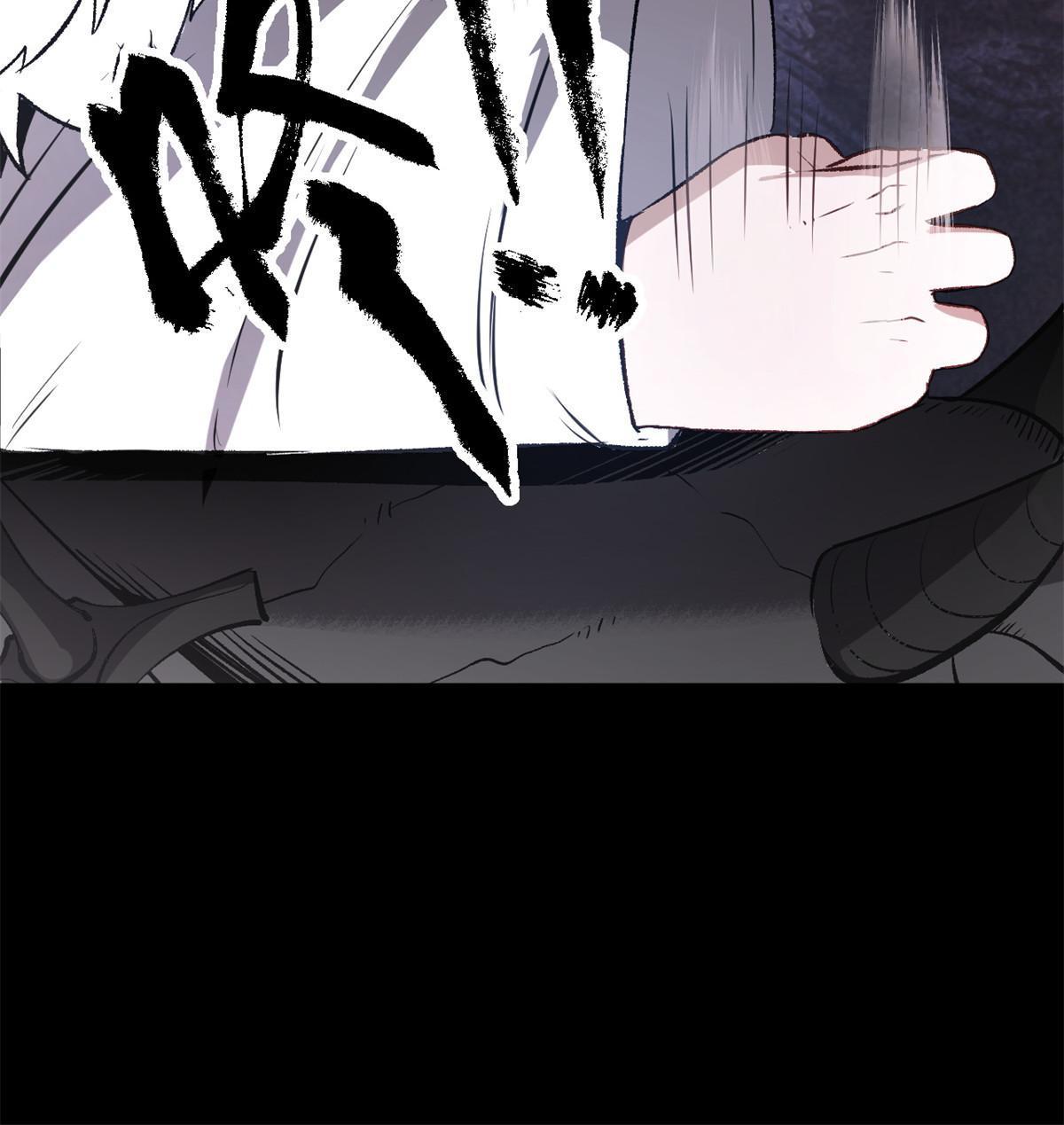 22 摊牌了，我要造反58