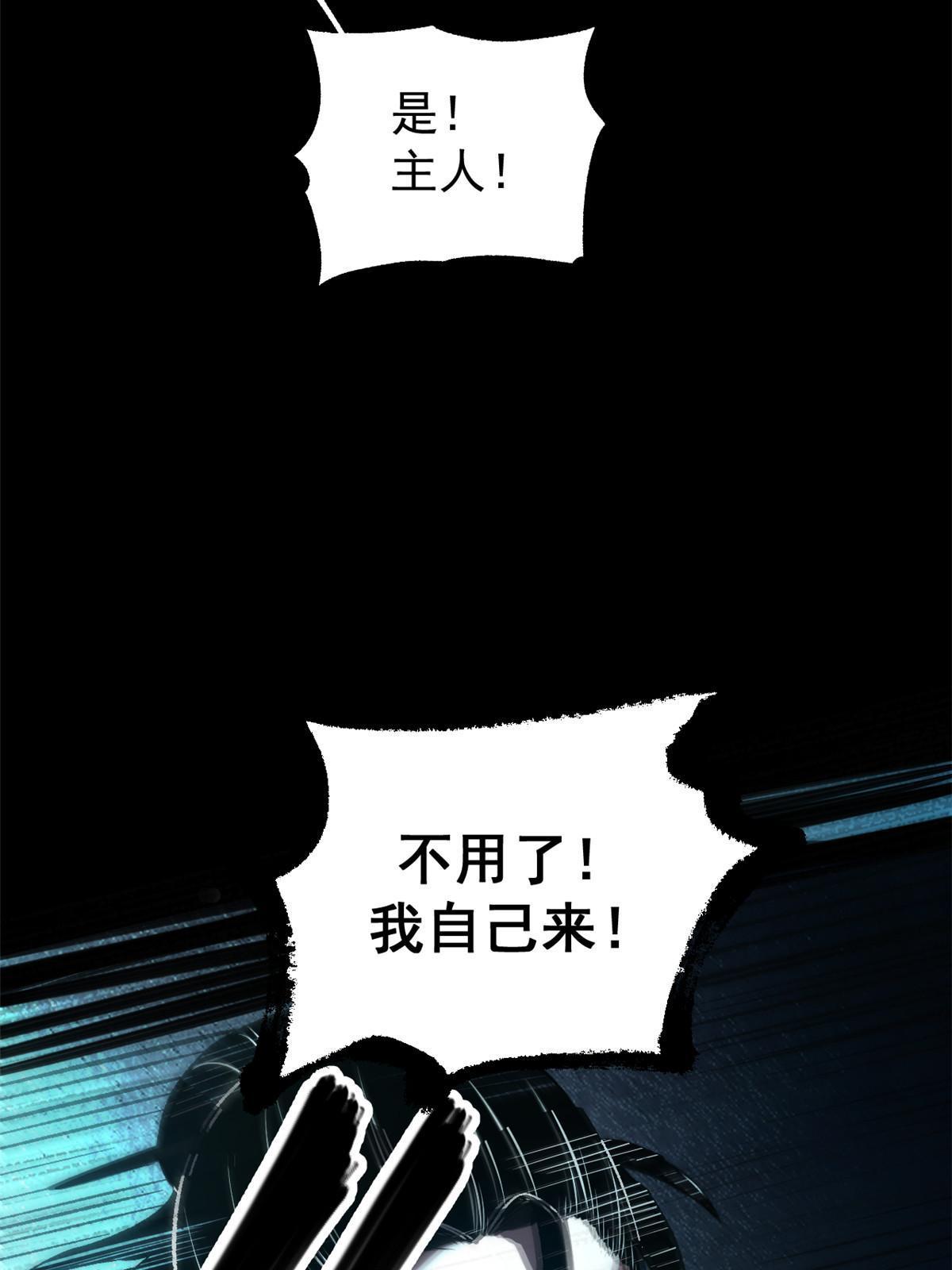 40 宁清的报告42