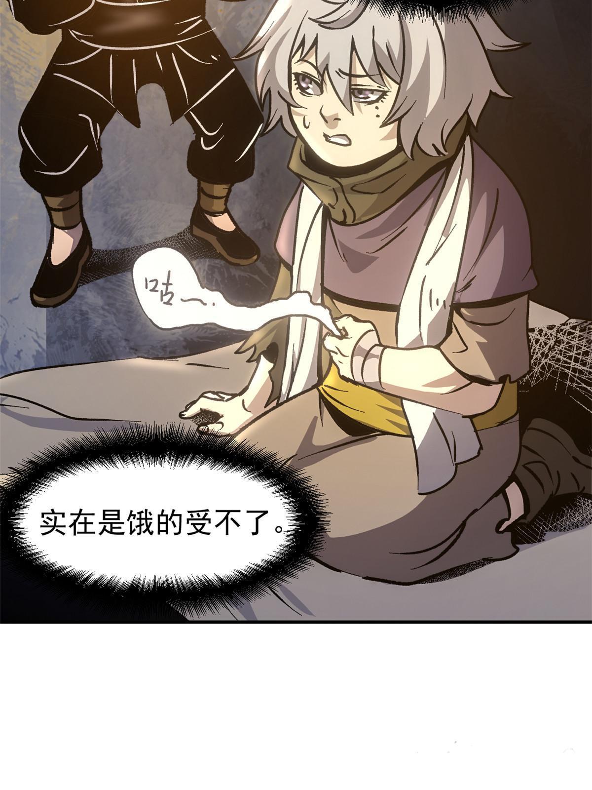 10 真能编啊55