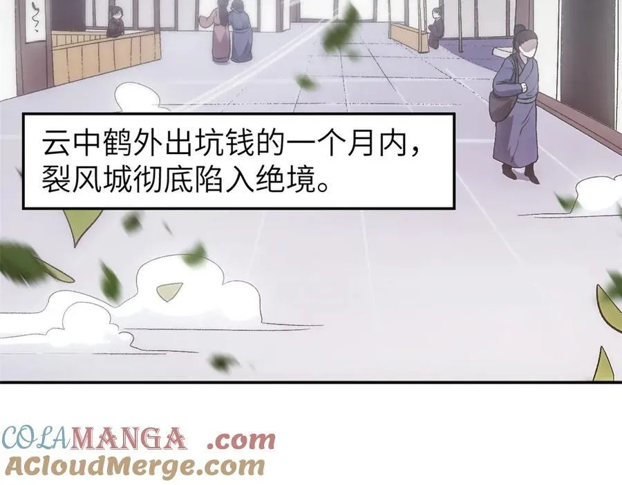 64 花柳病68