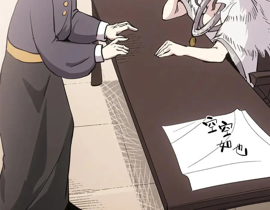 64 花柳病71