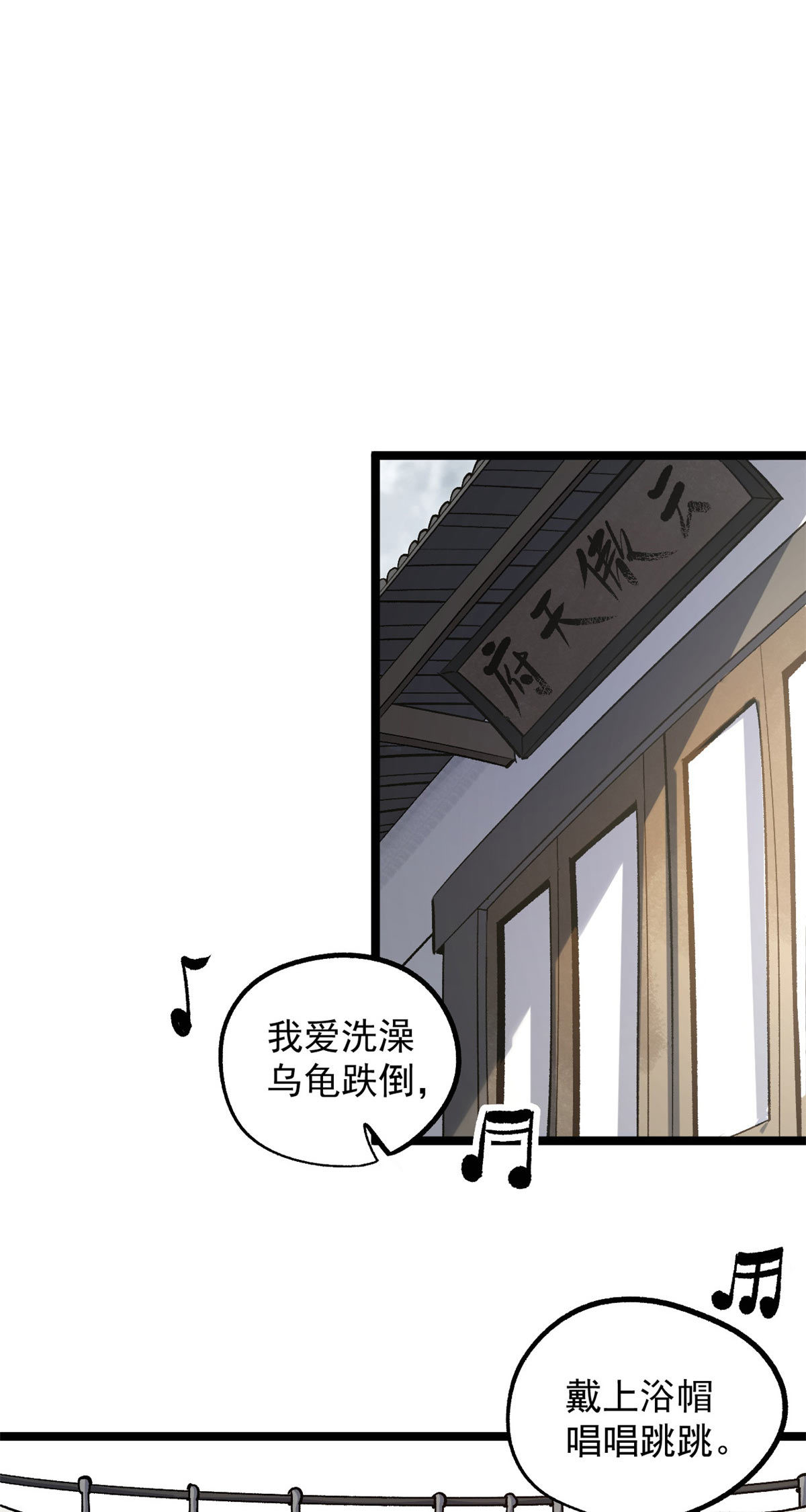 30 楚昭然17