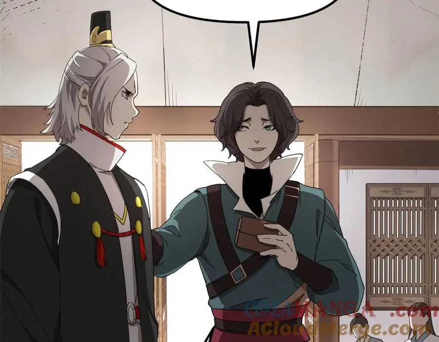66 契约自燃76