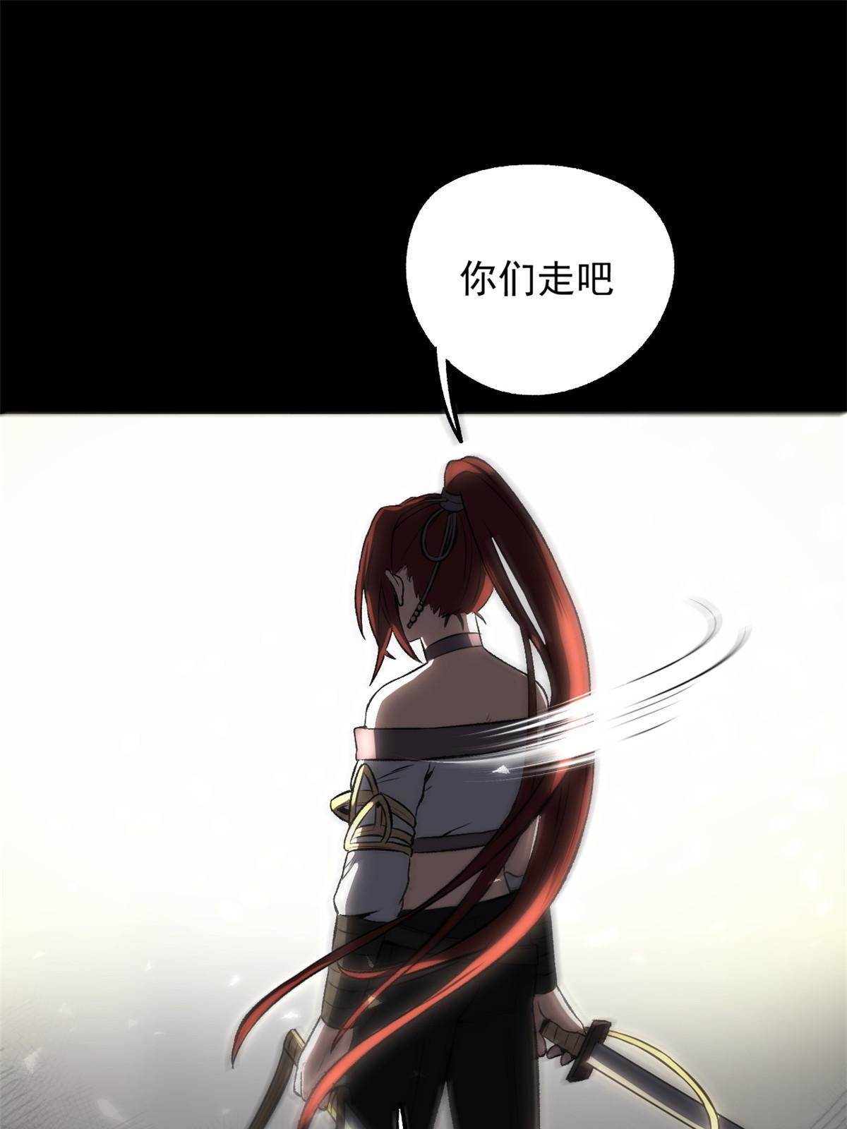 17 只有我能救他6