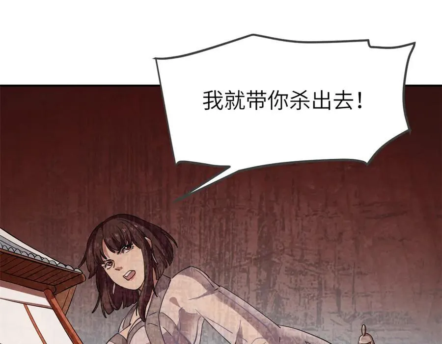 66 契约自燃31