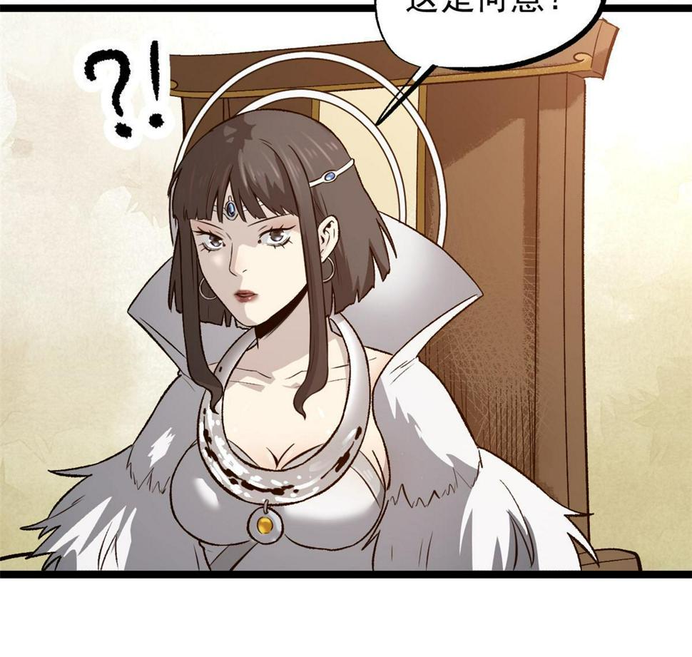 52 赔不起46