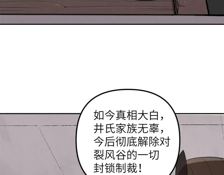 66 契约自燃42
