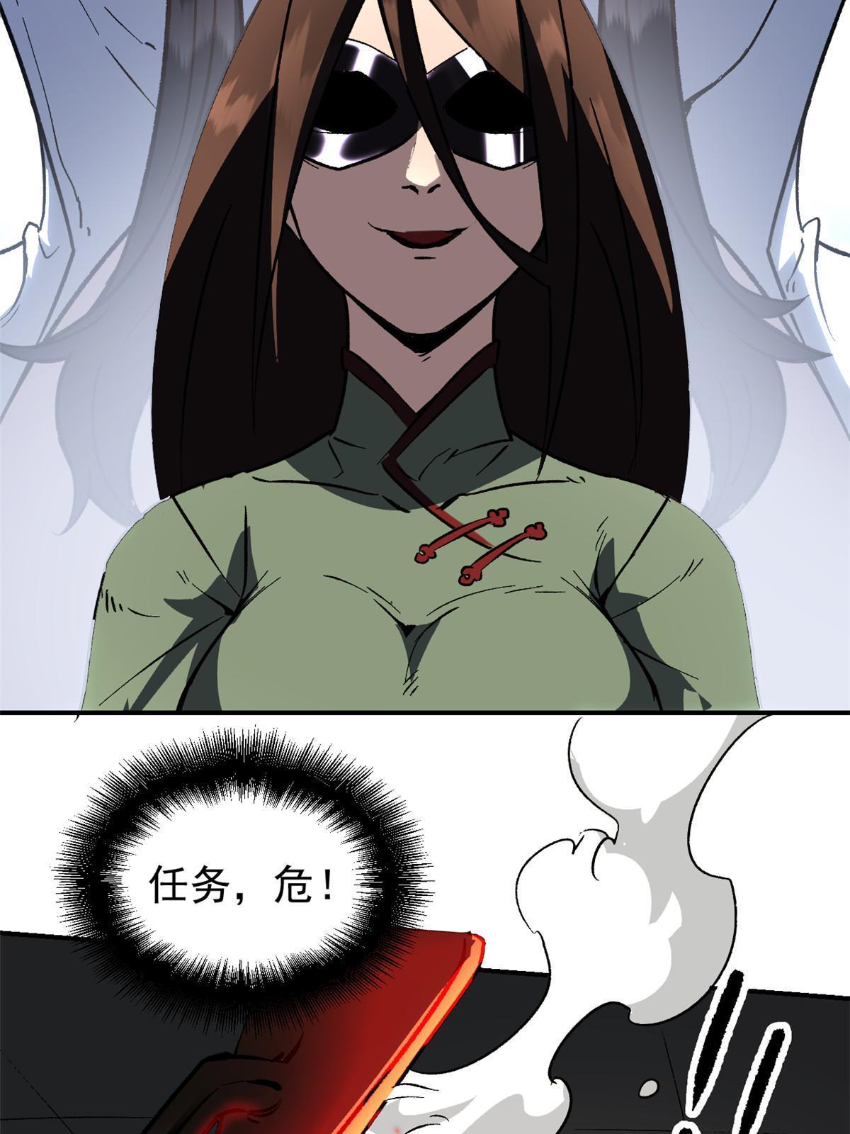 04 上岗第一天7
