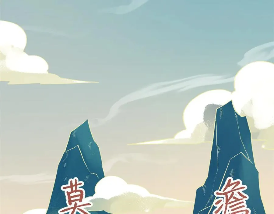 66 契约自燃69
