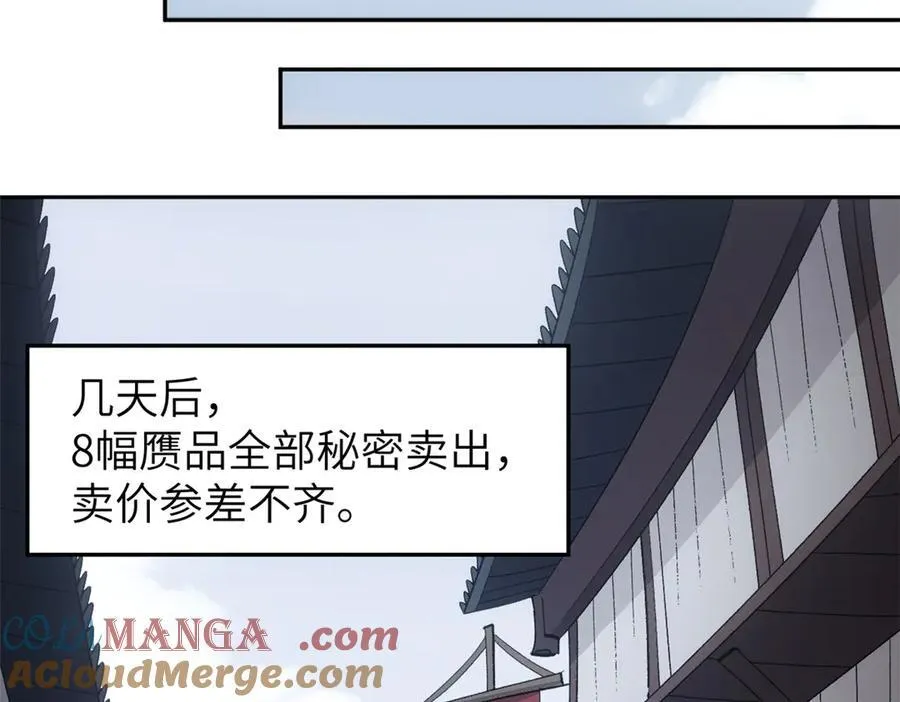 64 花柳病60