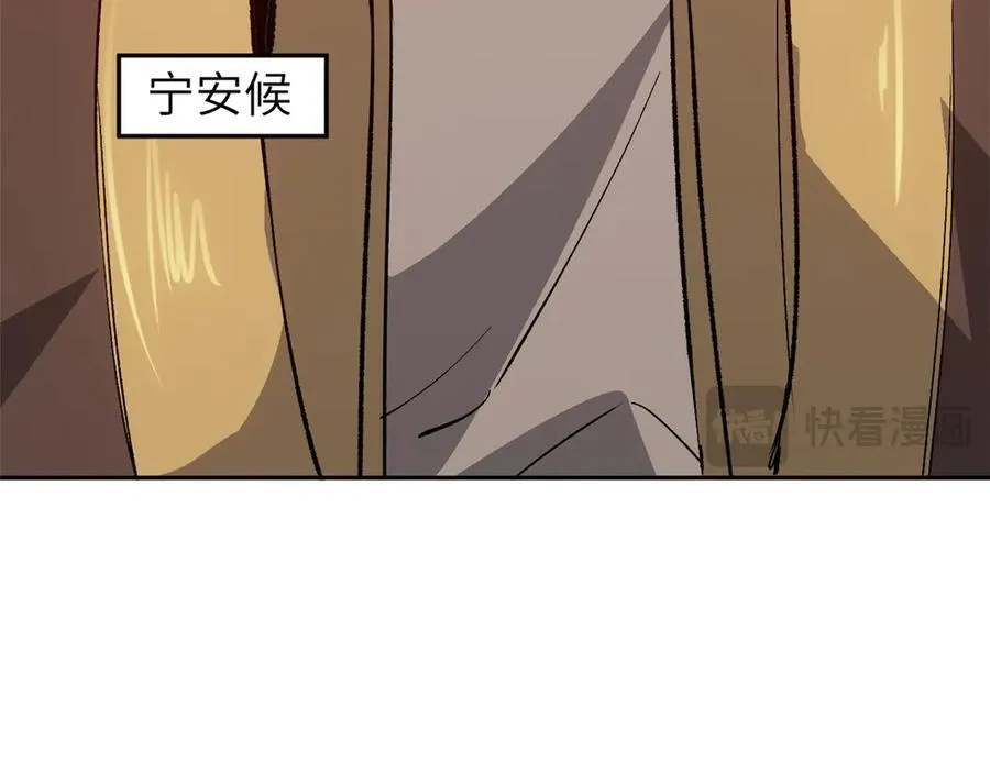 64 花柳病17