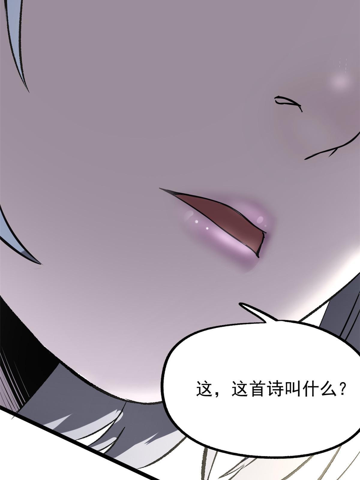 37 折服宁清27