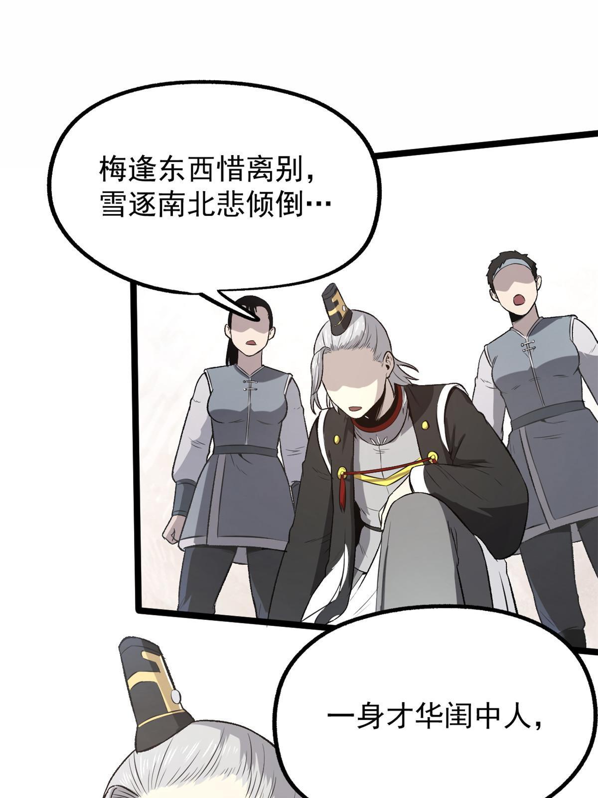 37 折服宁清23