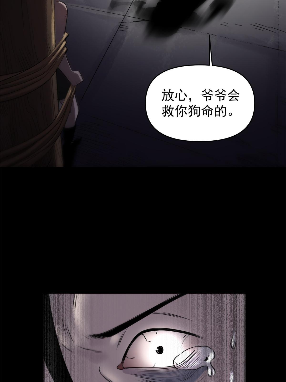 20 胃不好，想吃软的10
