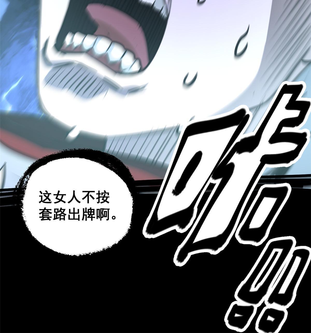 36 施巧计引注意57