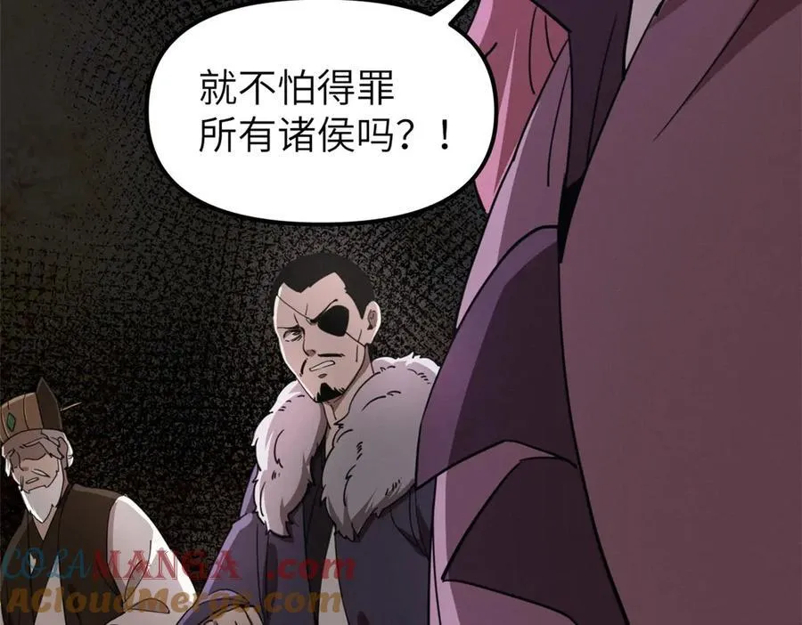 66 契约自燃64