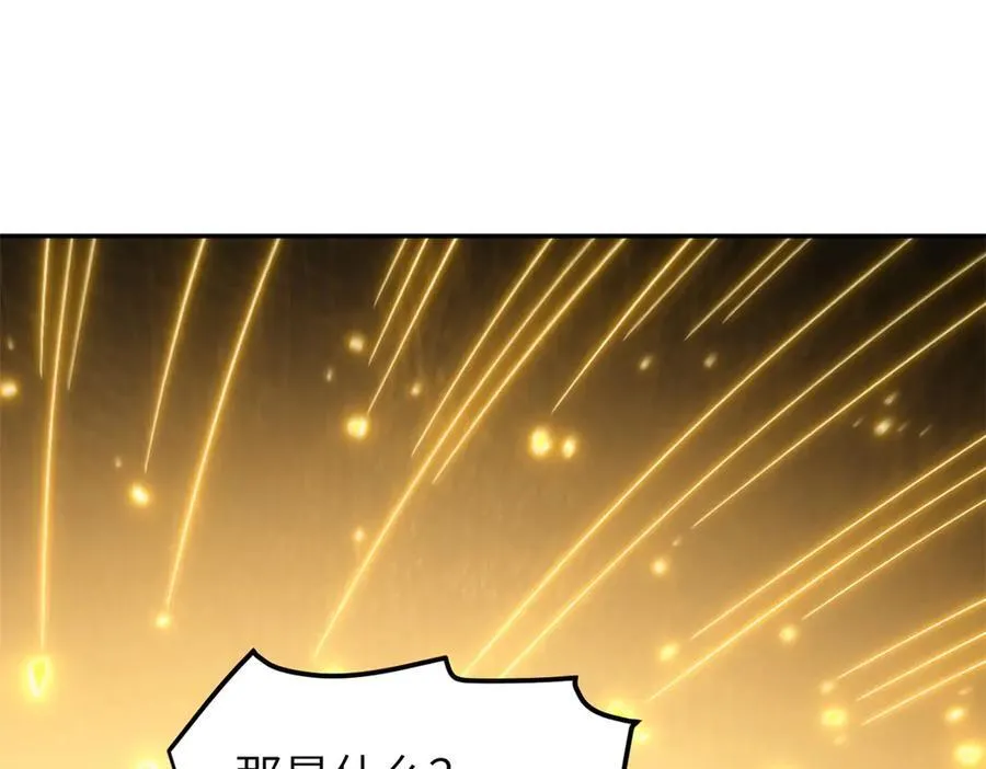 64 花柳病137