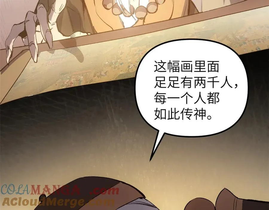 64 花柳病48