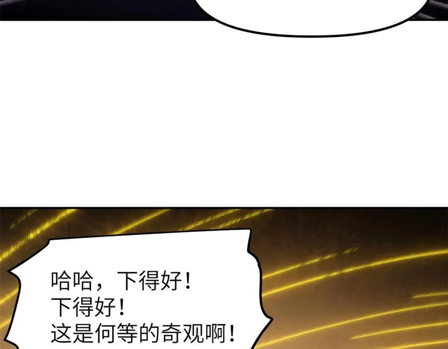 64 花柳病147