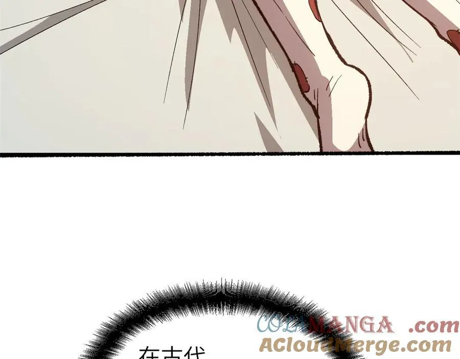 64 花柳病4
