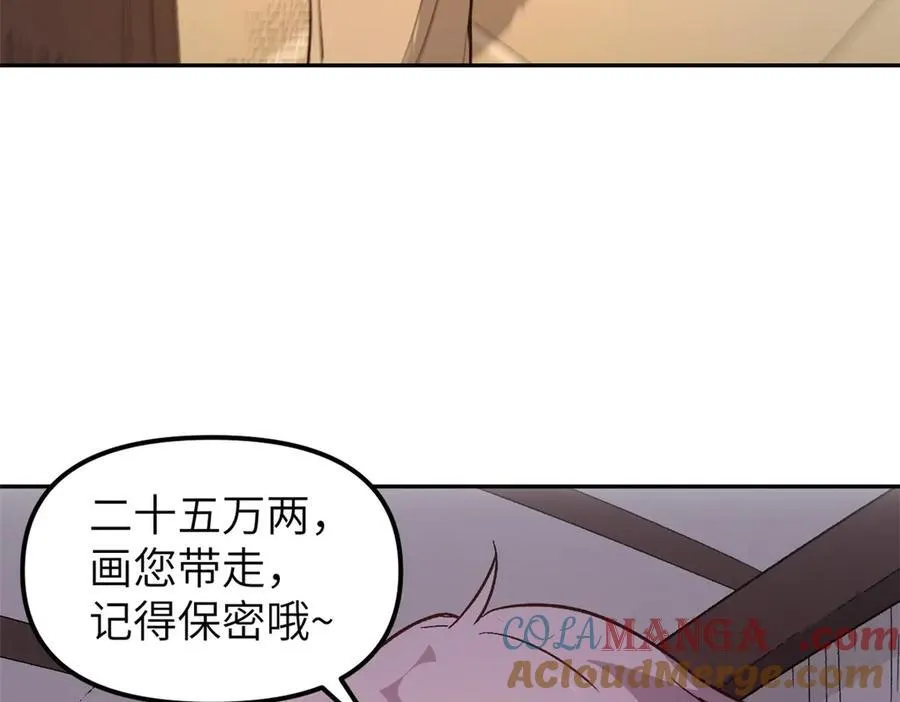 64 花柳病56
