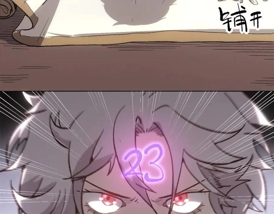 64 花柳病38