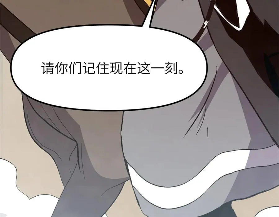 64 花柳病110