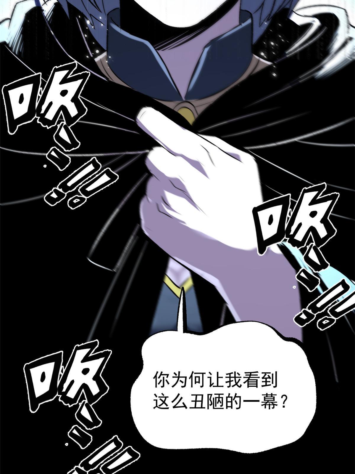 40 宁清的报告12