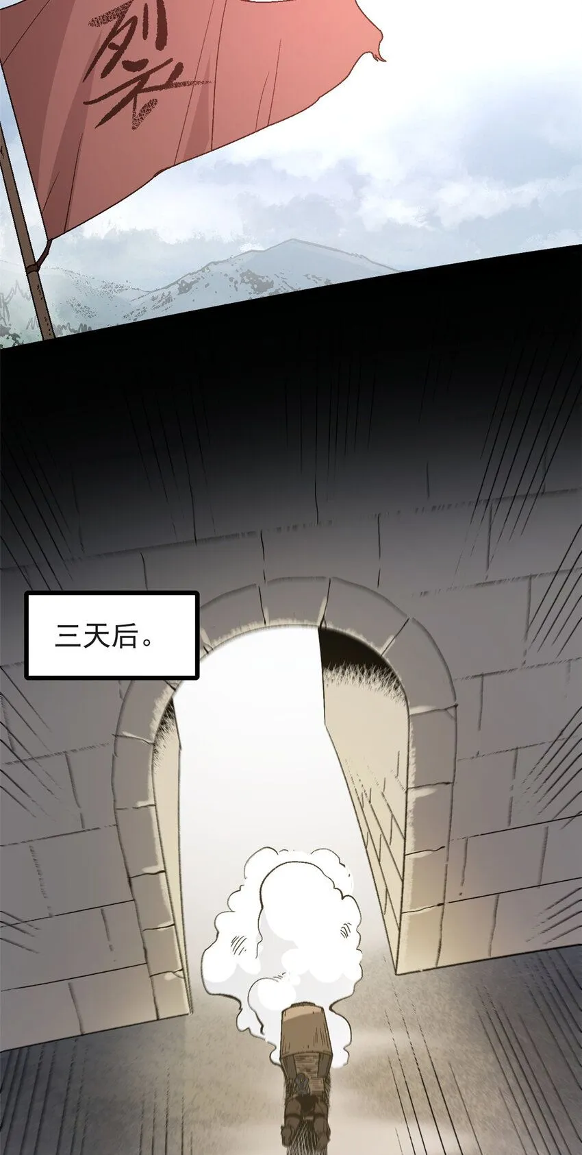 56 拜见岳父大人32