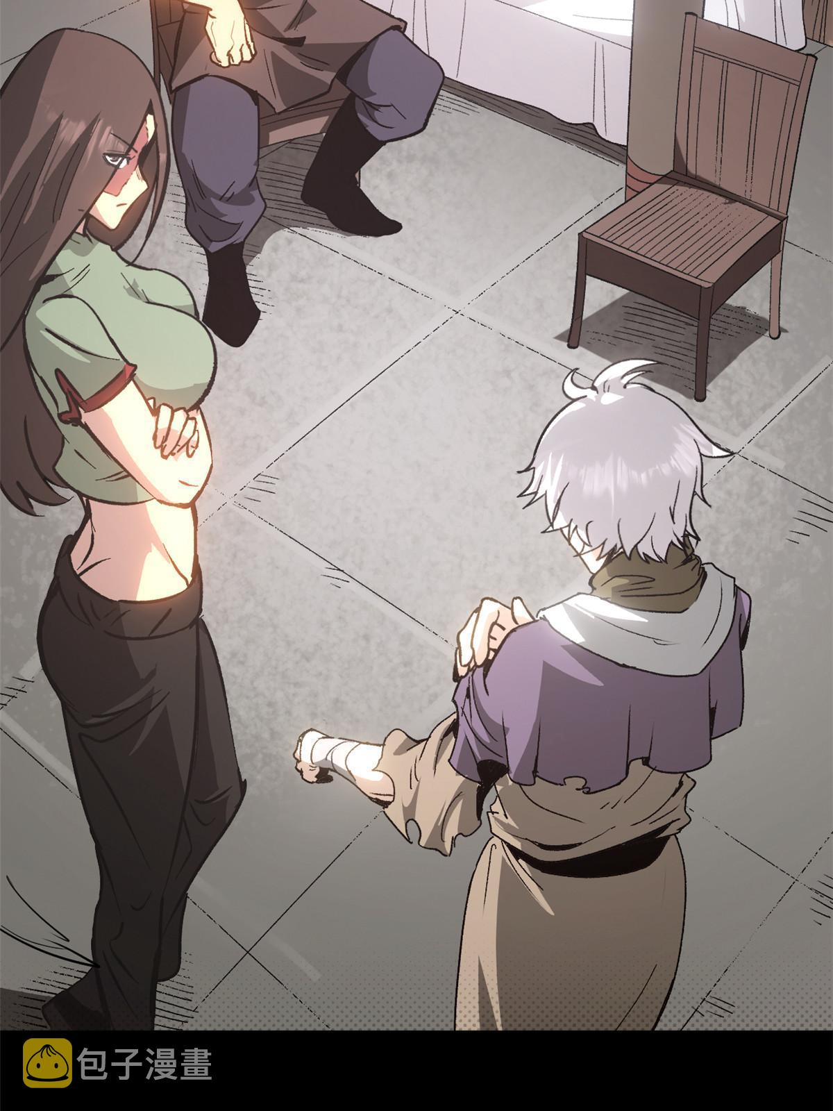 05 这才叫骗术37