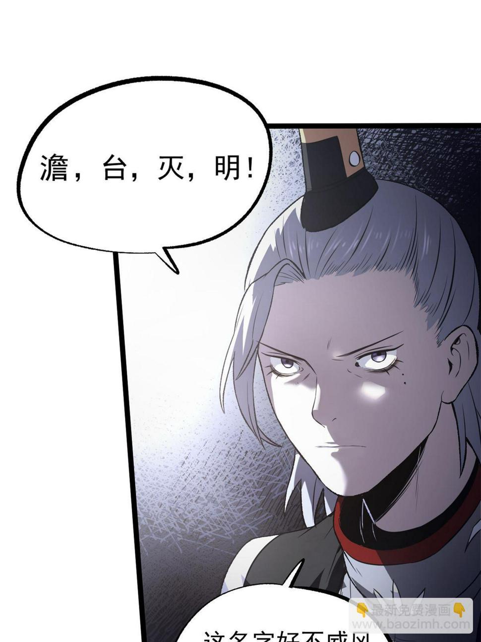 52 赔不起22