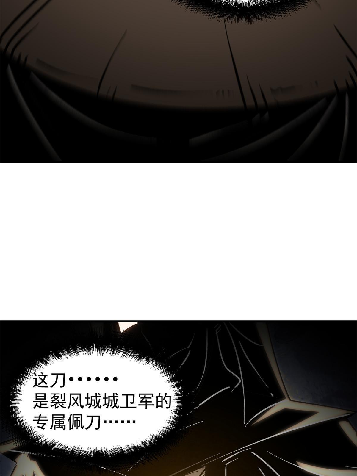 10 真能编啊17
