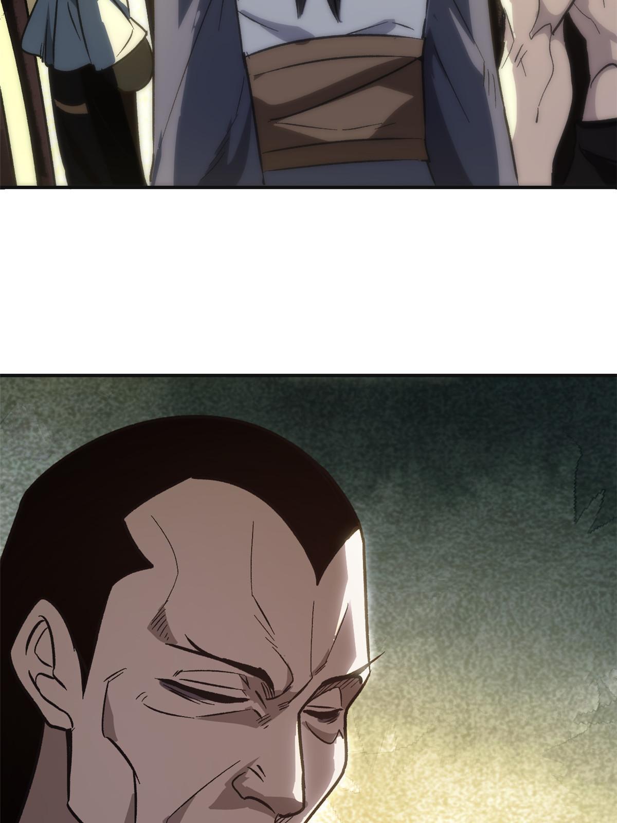 02 勾引女魔头48