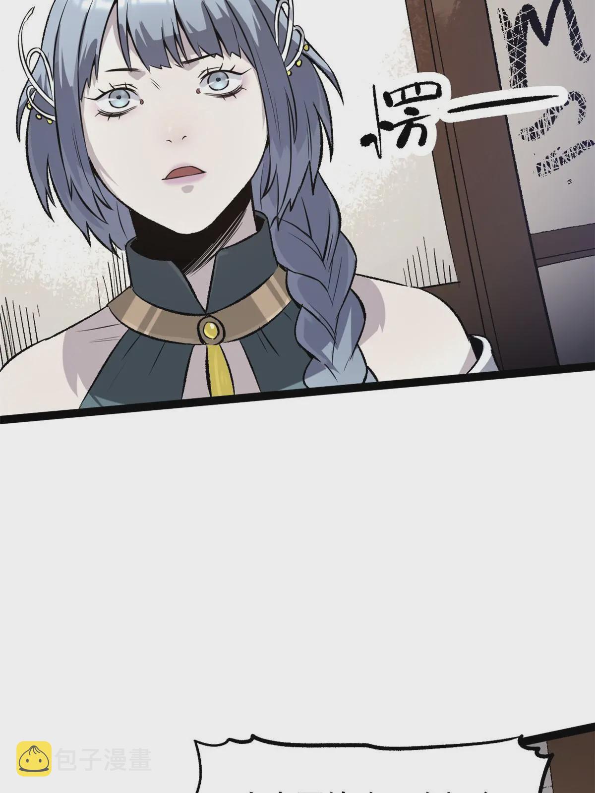 37 折服宁清11