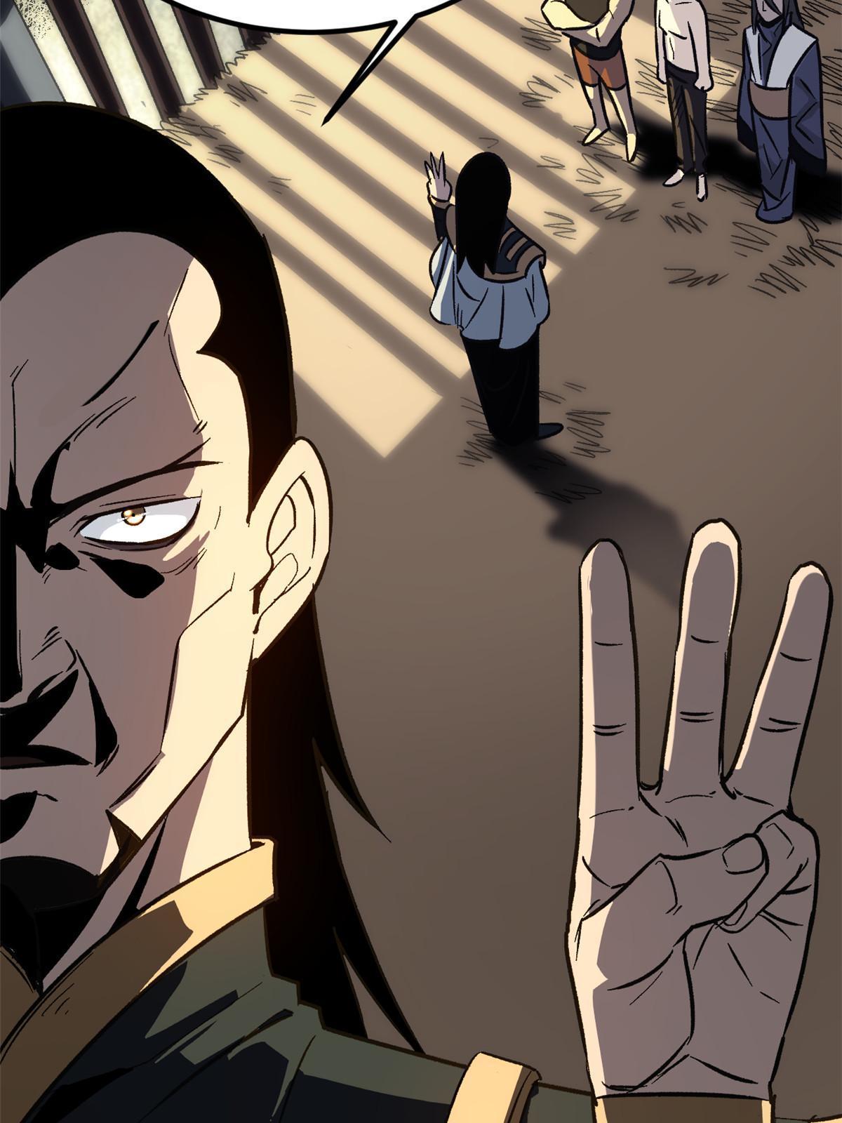 02 勾引女魔头45