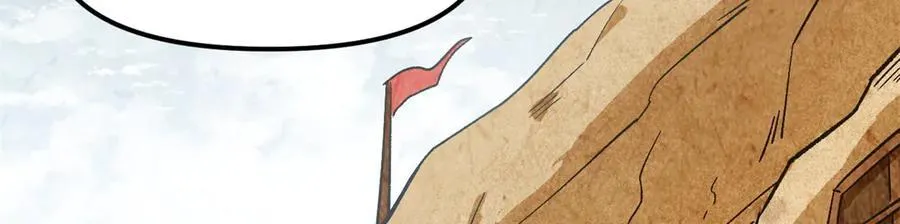 67 完结篇 忽悠澹台大人145