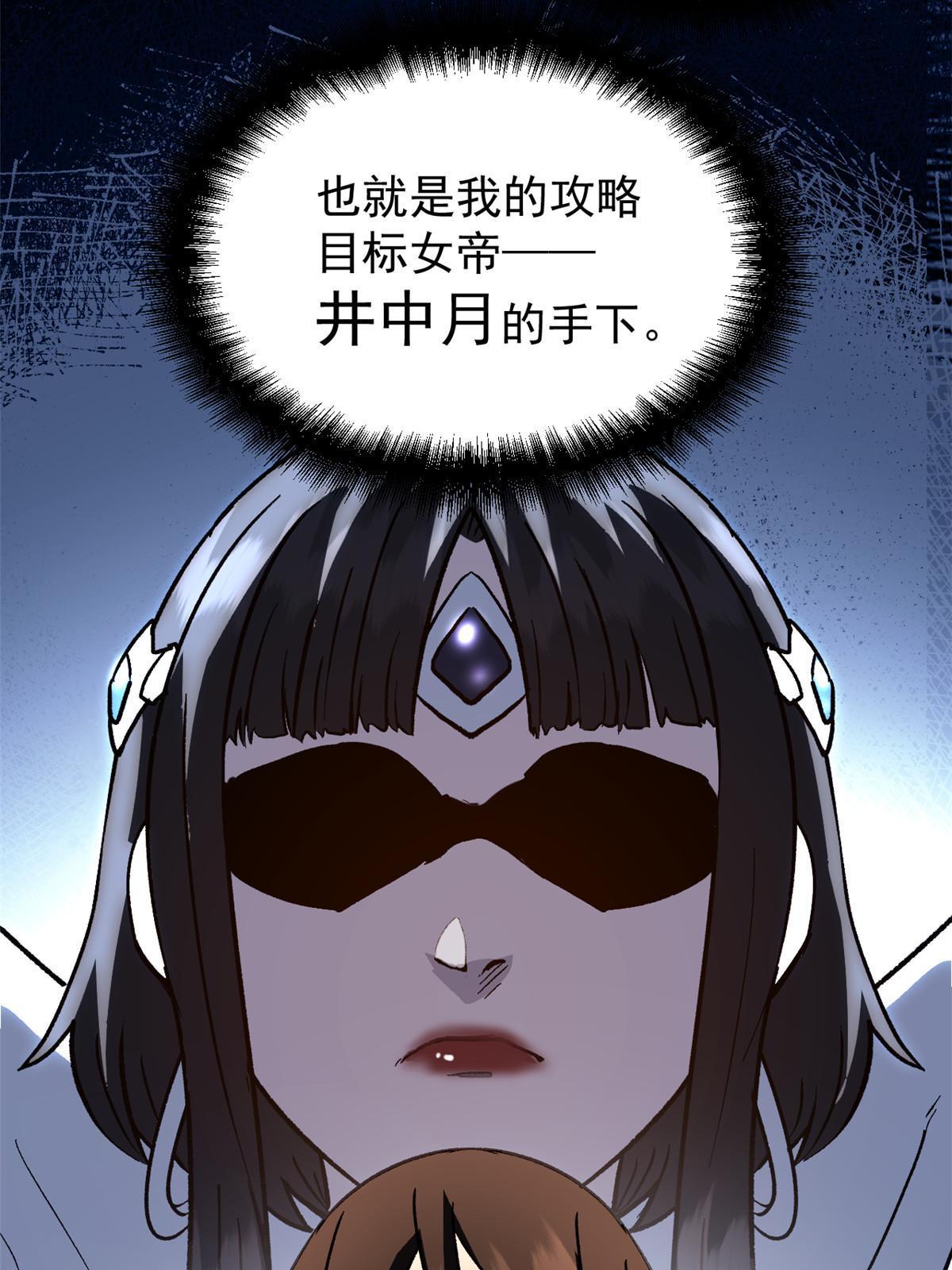 04 上岗第一天6