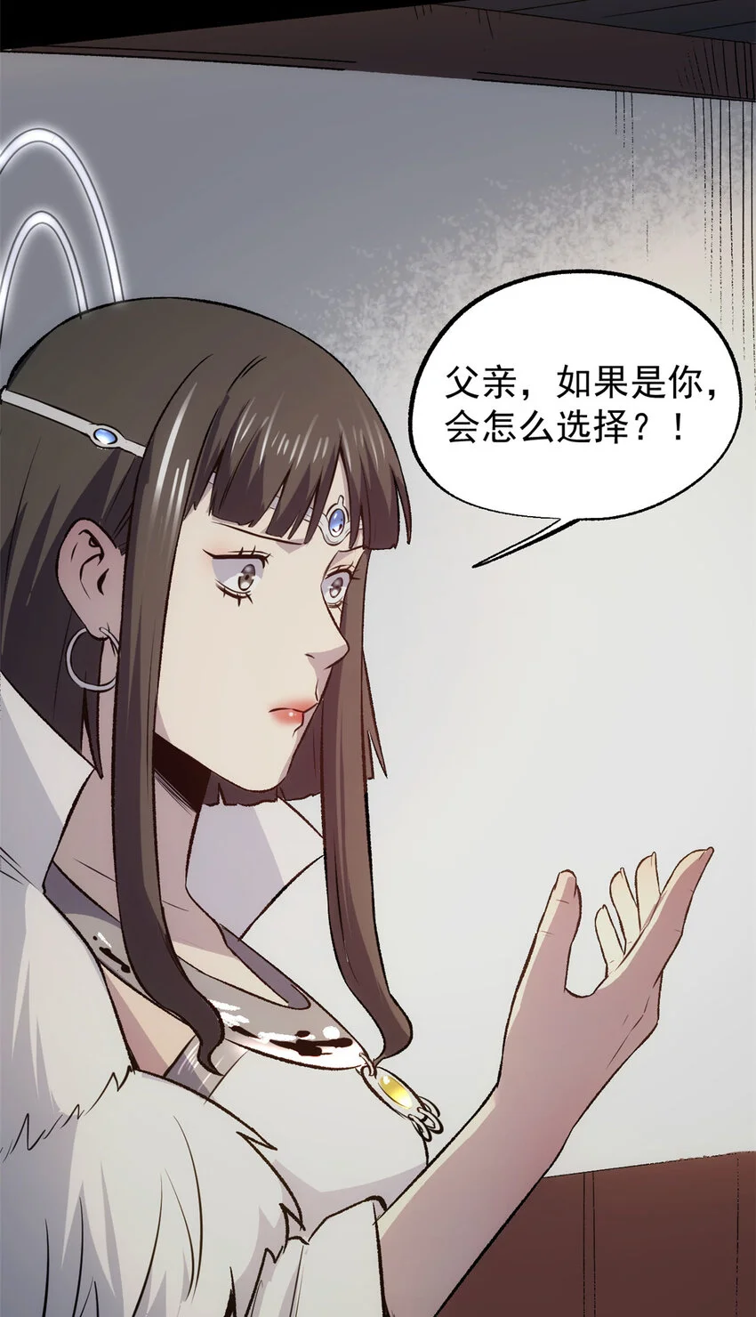 55 高风险高收益45