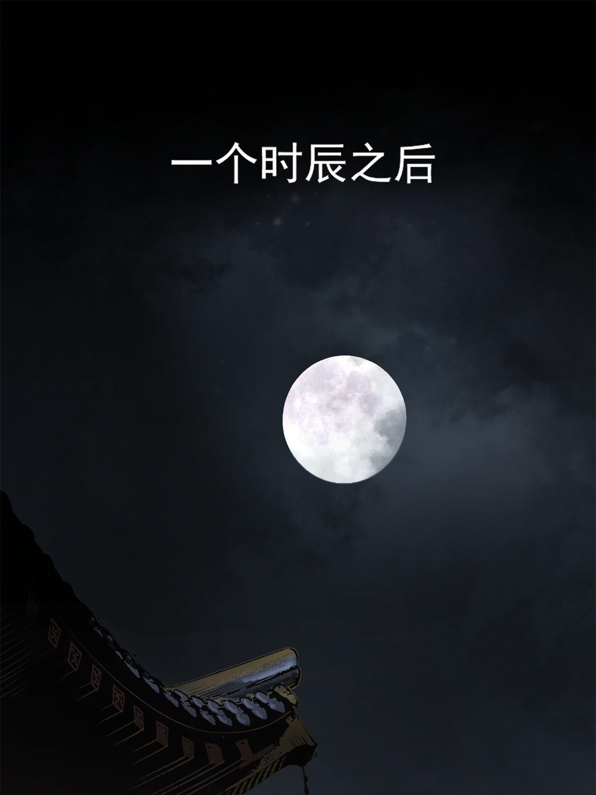 18 救活了28
