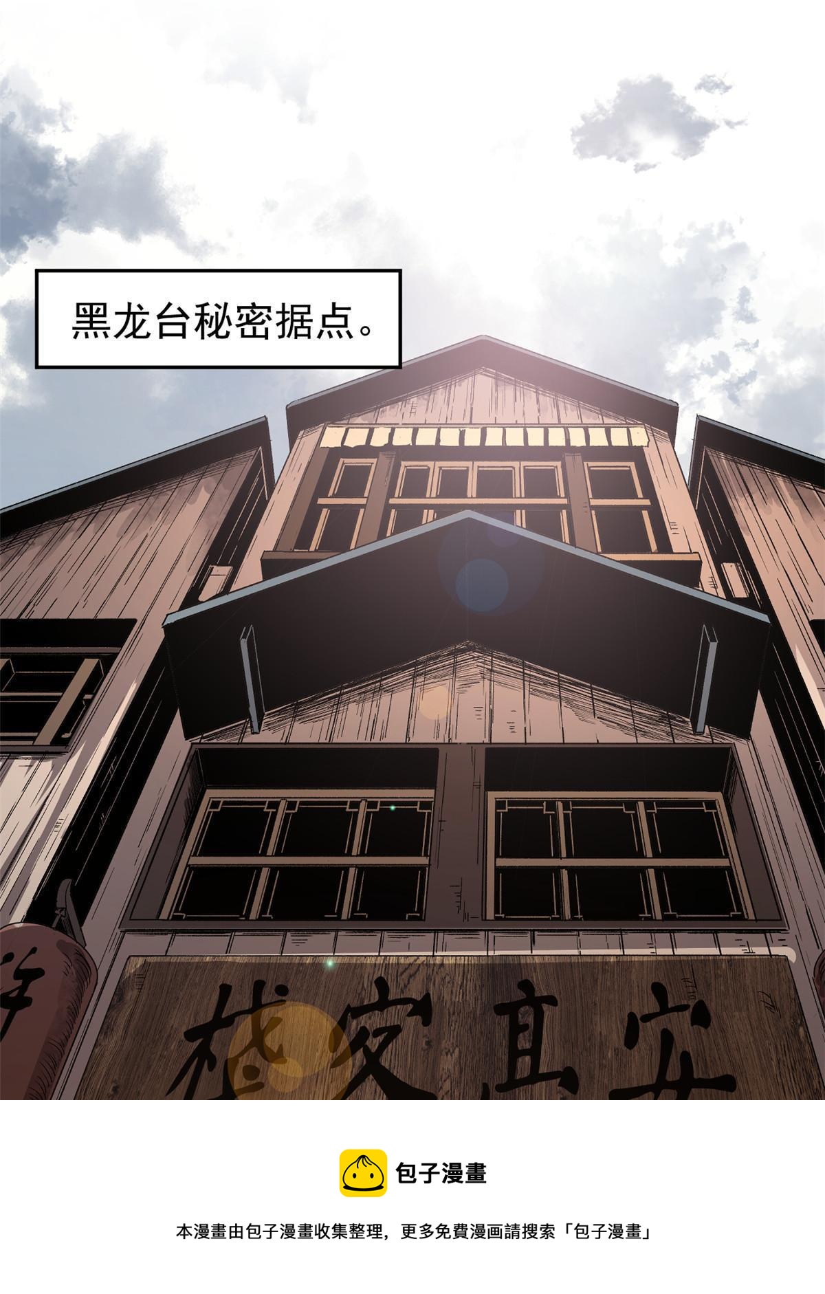 03 通过间谍测试49