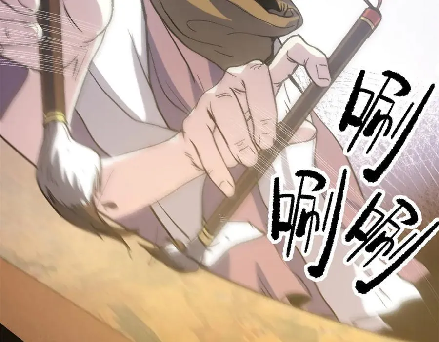 64 花柳病42