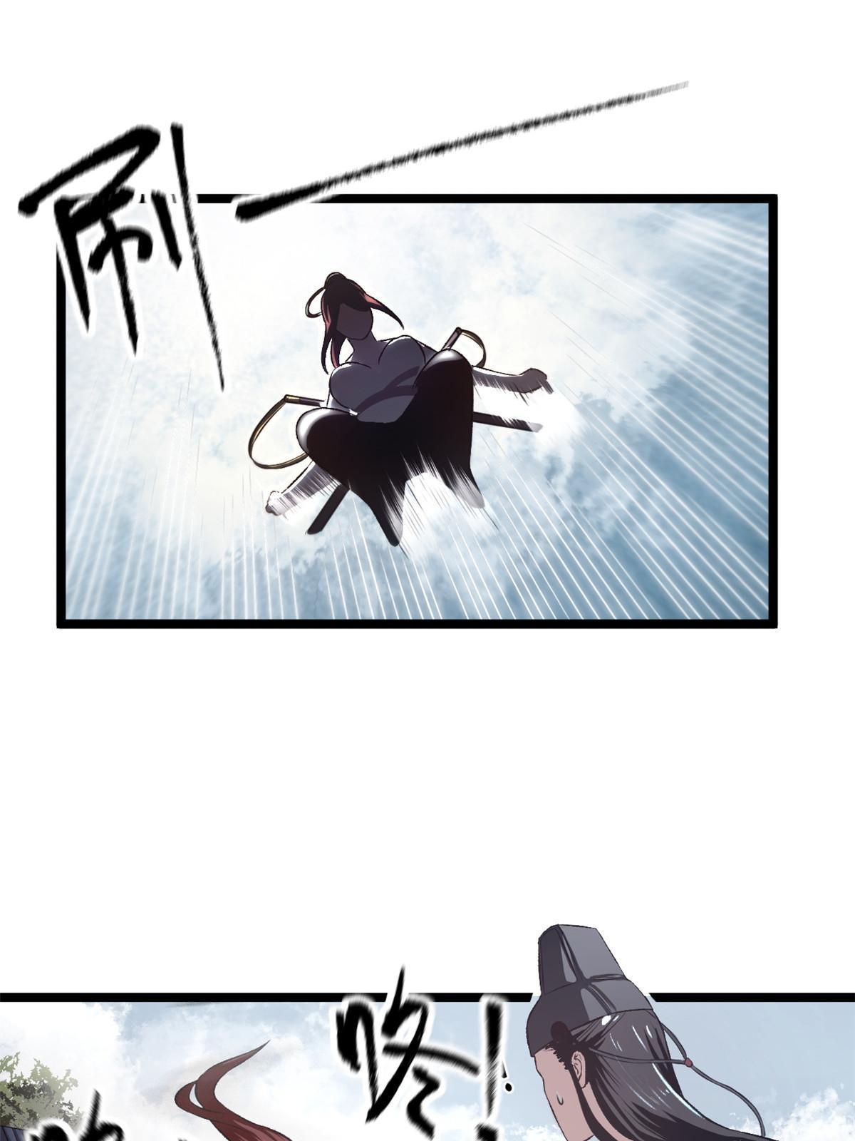 12 病态井无边7