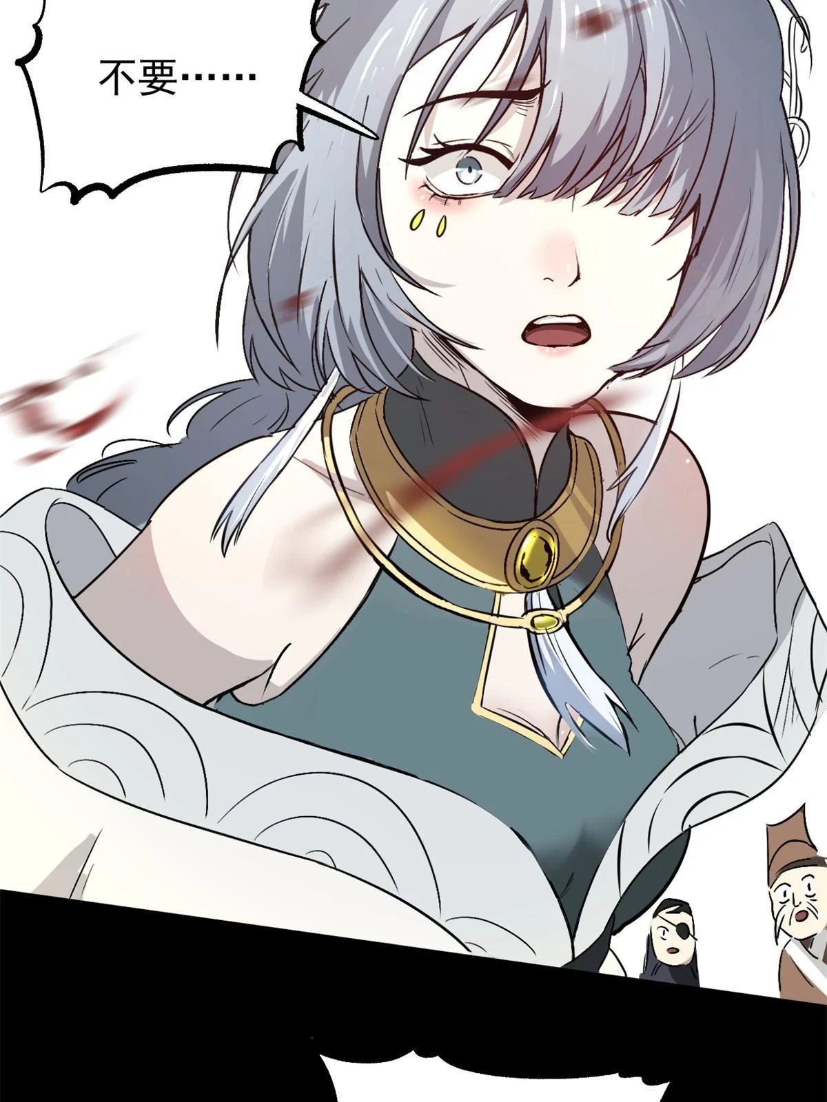49 求婚9