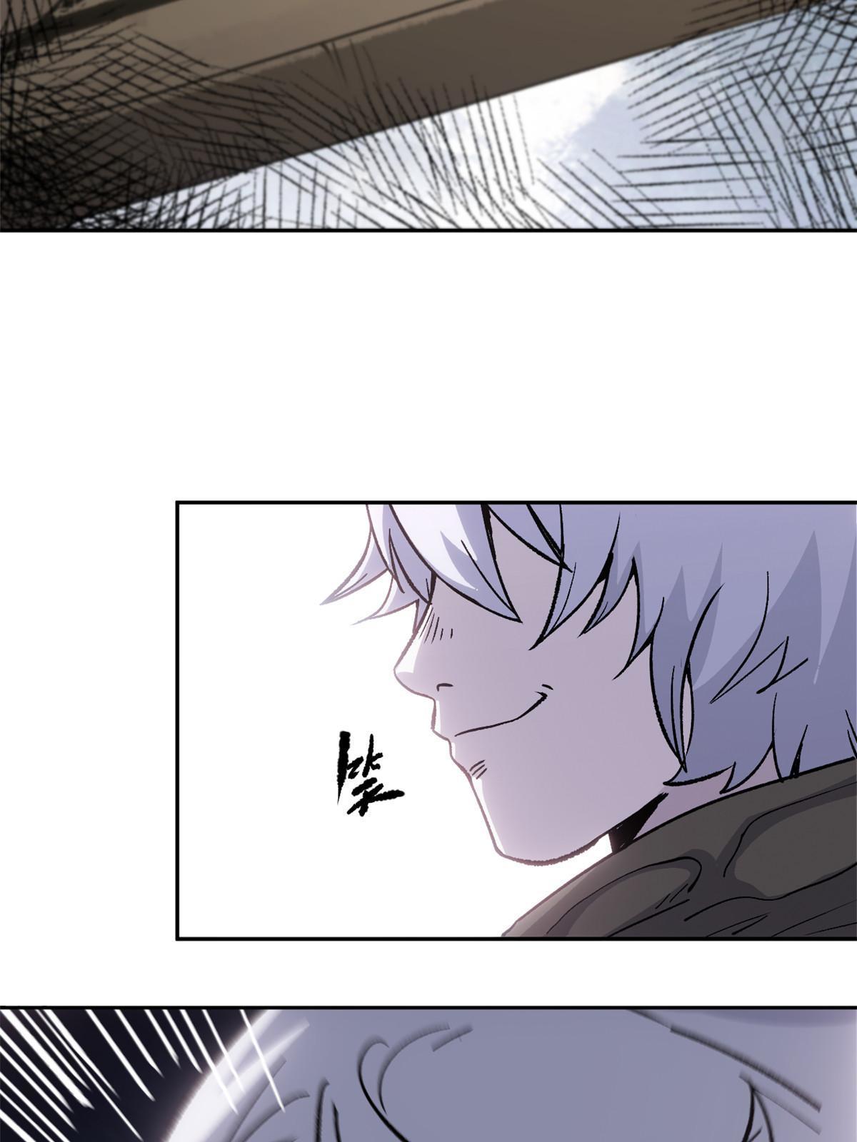 08 惊艳四座18