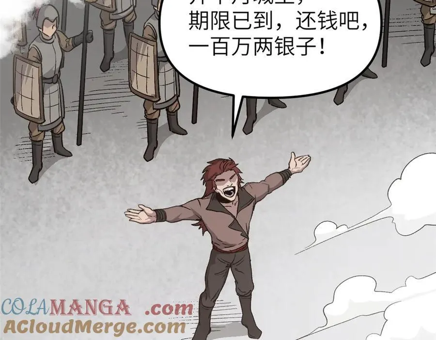 64 花柳病84