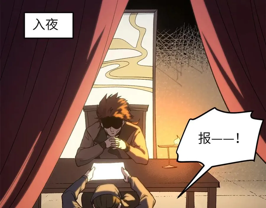 64 花柳病74
